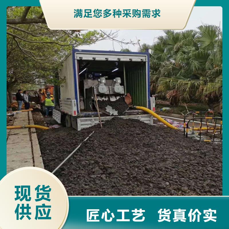 吸污净化车粪污车品质保证实力见证