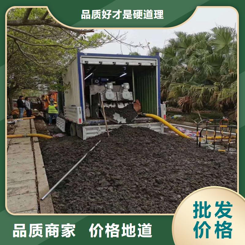 吸污净化车粪污车当地厂家值得信赖
