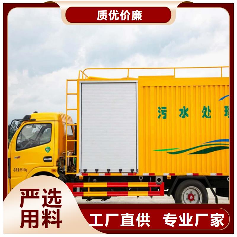 【吸污净化车】勾臂粪污车优良工艺