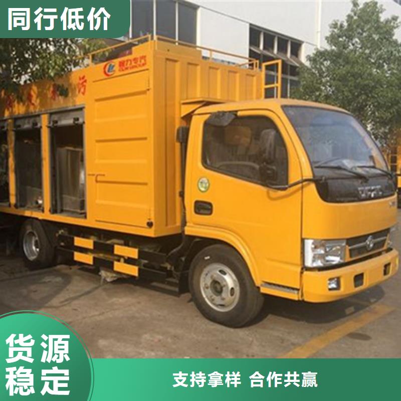 【吸污净化车勾臂粪污车卓越品质保障】
