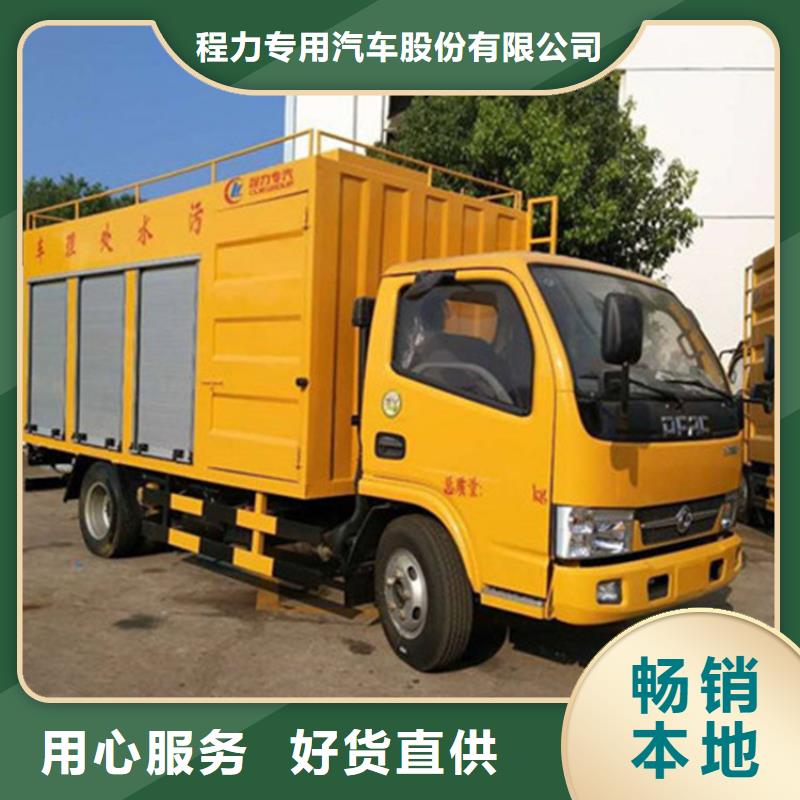 吸污净化车粪污转运车好产品放心购