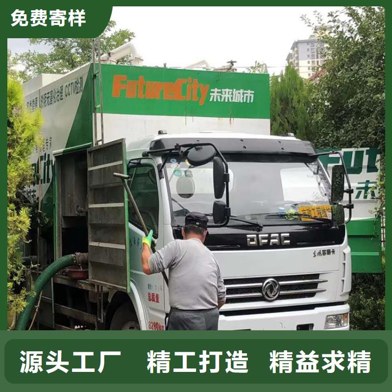 吸污净化车主推产品