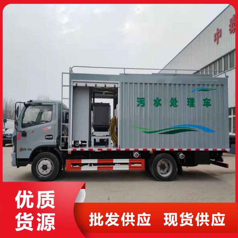【吸污净化车】粪污垃圾车精心打造
