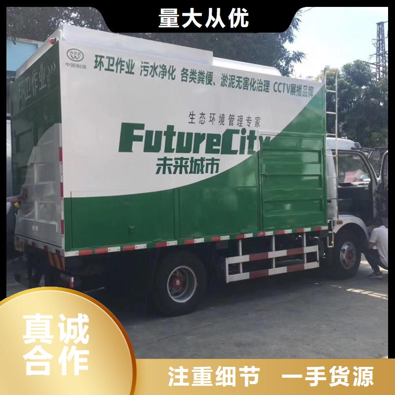 【吸污净化车,吸污吸粪车优选厂商】
