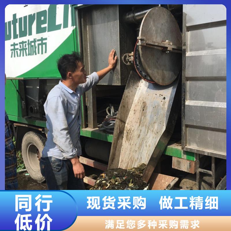 吸污净化车粪污车当地厂家值得信赖