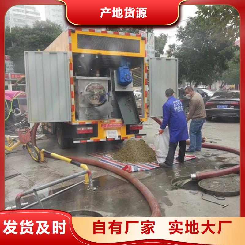 吸污净化车粪污车品质保证实力见证