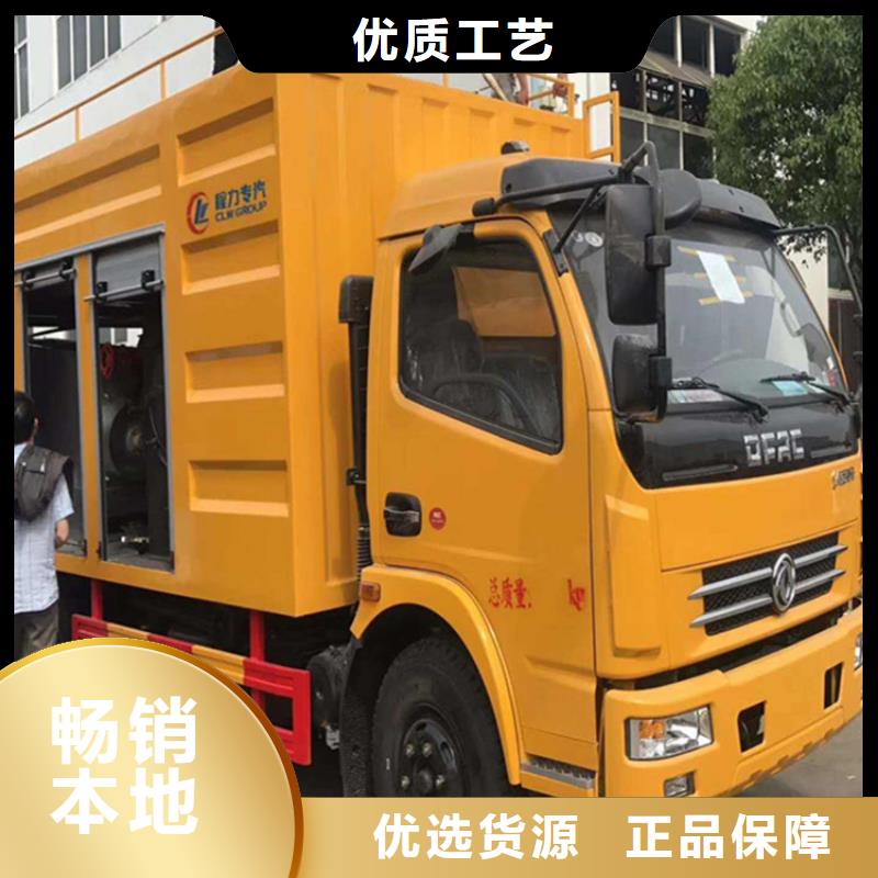 吸污净化车粪污垃圾车价格实惠工厂直供