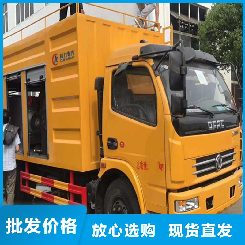 吸污净化车粪污车厂家直销
