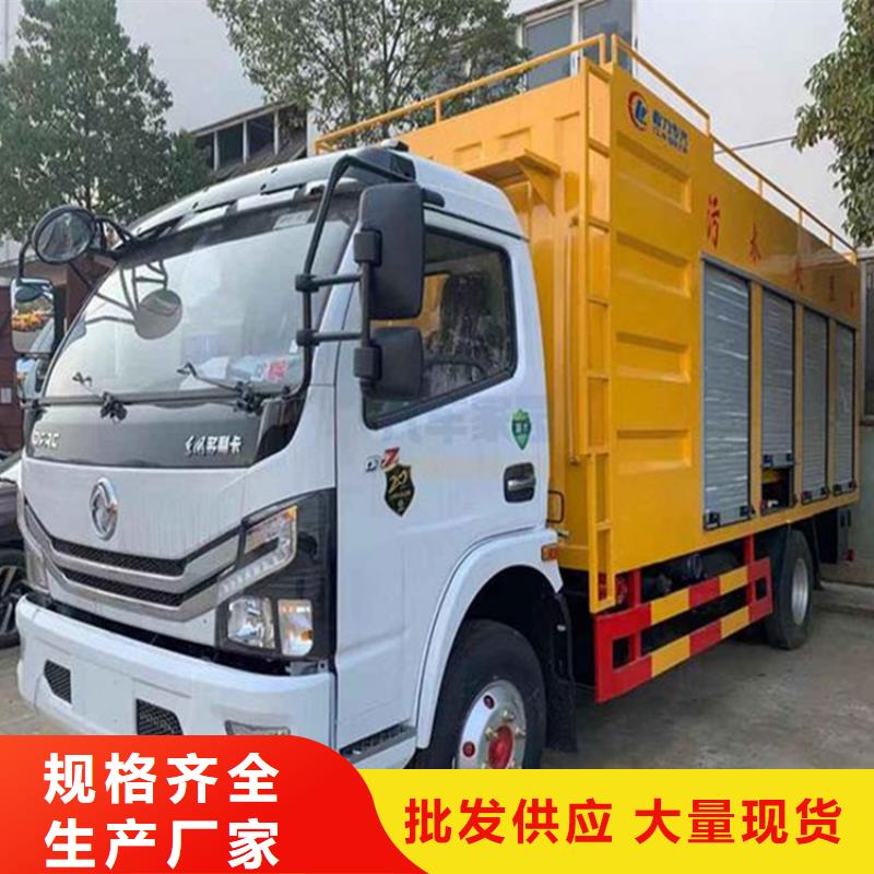 吸污净化车粪污垃圾车严选材质