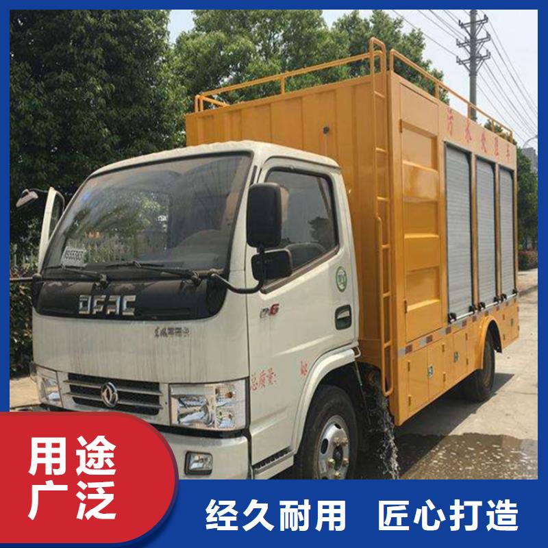 【吸污净化车粪污车主推产品】