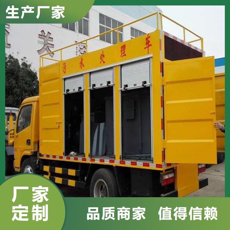 【吸污净化车粪污车一站式供应】