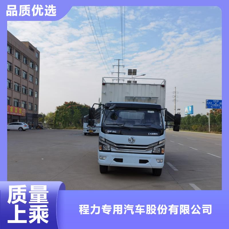 【吸污净化车,粪污车货真价实】