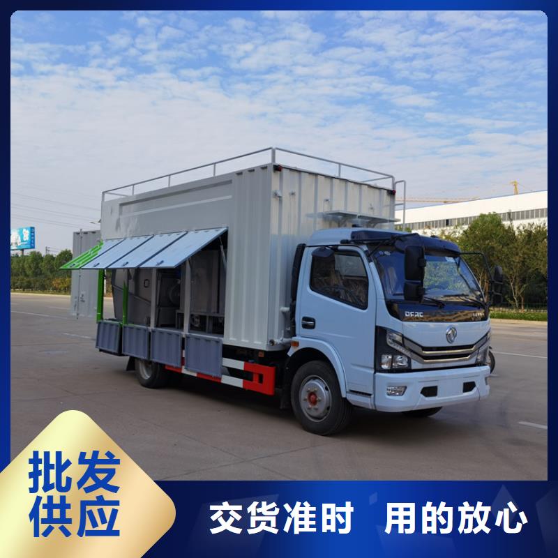 吸污净化车粪污垃圾车好产品放心购