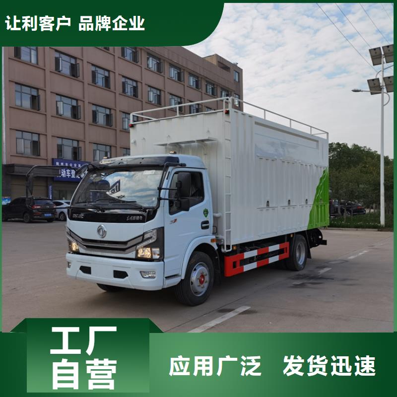 临沭 本地 吸污净化车勾臂粪污车源厂供货