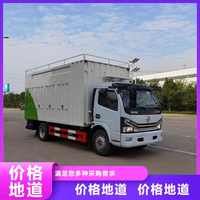 临沭 本地 吸污净化车勾臂粪污车源厂供货
