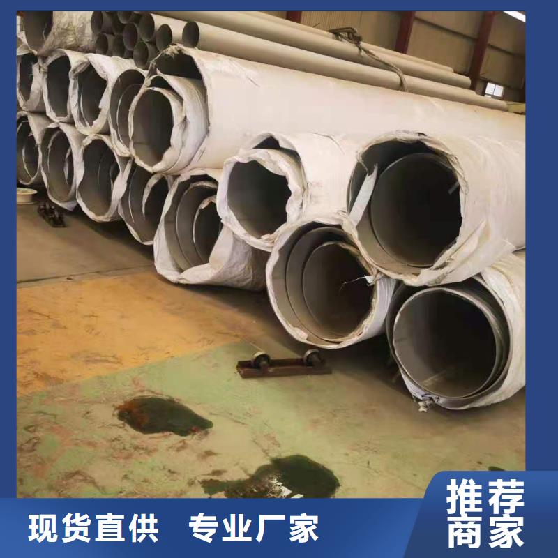 【不锈钢管机房金属电缆走线架款式多样】