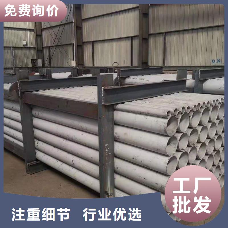 不锈钢管,不锈钢卷源头厂源头货