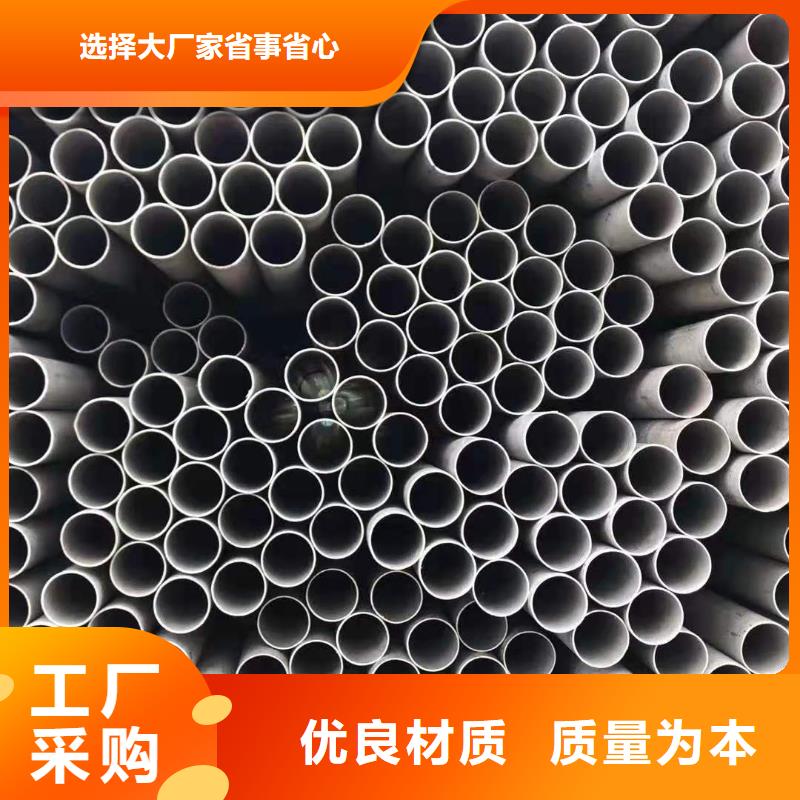 不锈钢管,304不锈钢桥架拥有多家成功案例