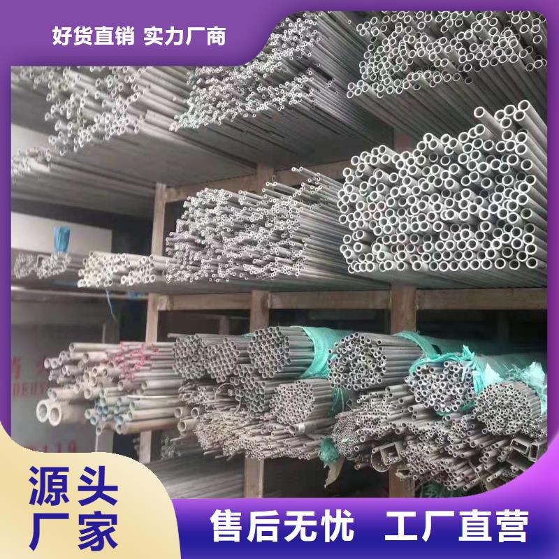 不锈钢管,不锈钢卷产地工厂
