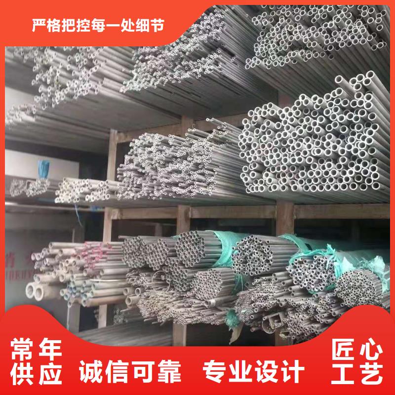 不锈钢管防火桥架诚信经营质量保证