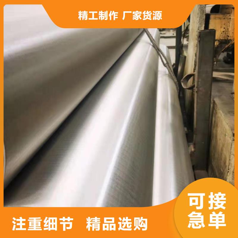 【不锈钢管】大跨距电缆桥架实体厂家