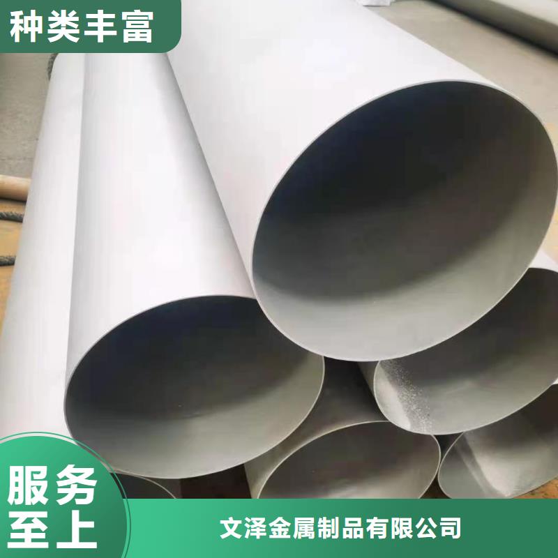 【不锈钢管】铝卷经久耐用