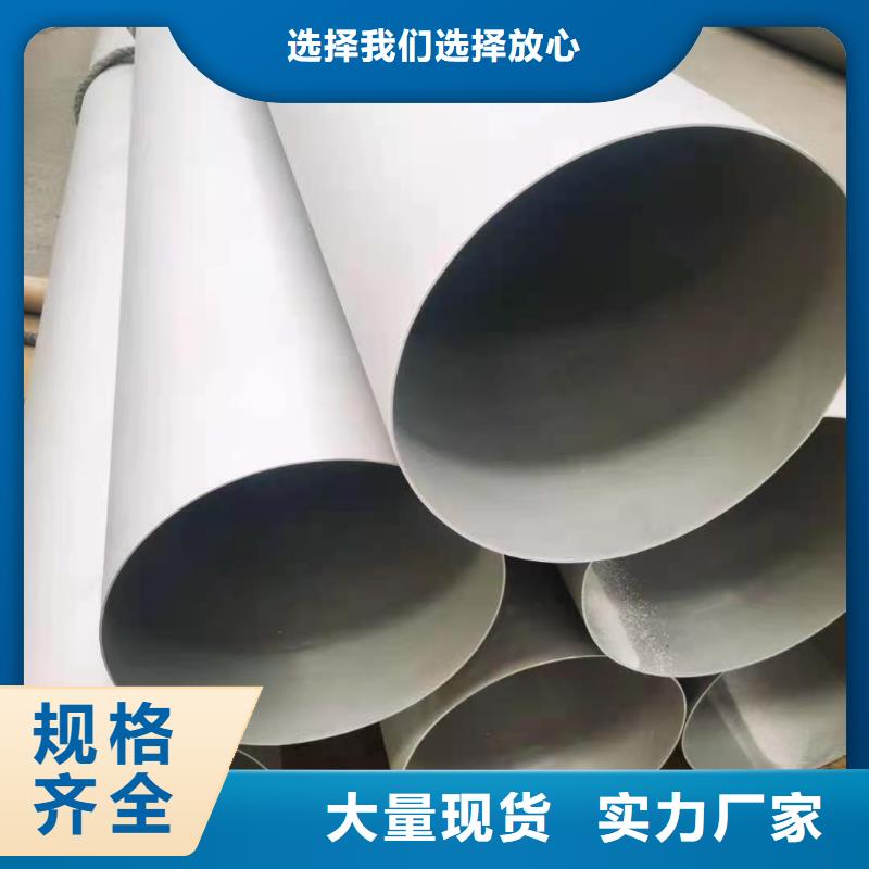 不锈钢管阻燃电缆全新升级品质保障