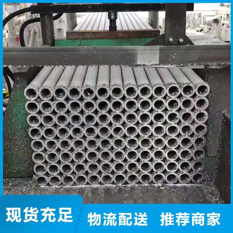 不锈钢管50*50电线电缆海量货源