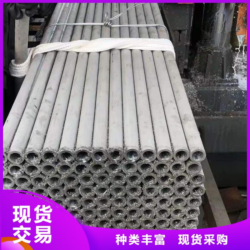 不锈钢管铝板好品质选我们