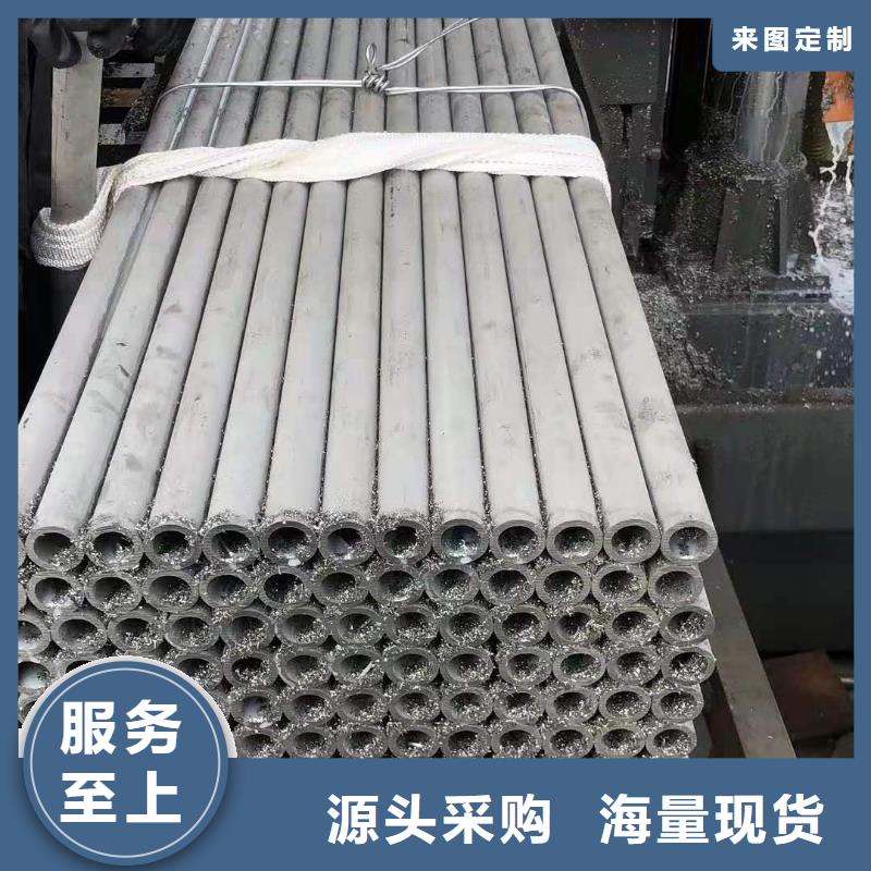 不锈钢管_封闭式桥架为您精心挑选