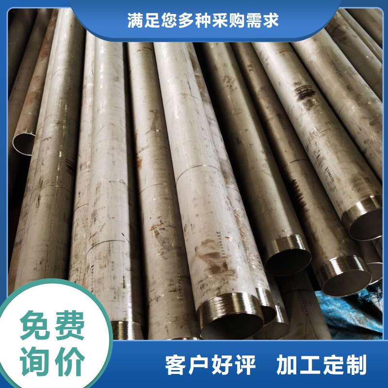 不锈钢管机房金属电缆走线架细节之处更加用心