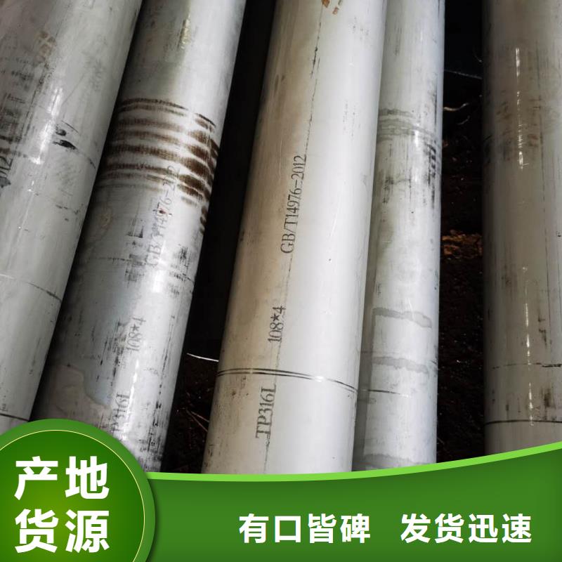【不锈钢管铝合金梯式桥架实体厂家大量现货】