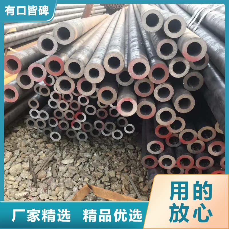 不锈钢管铜棒N年大品牌