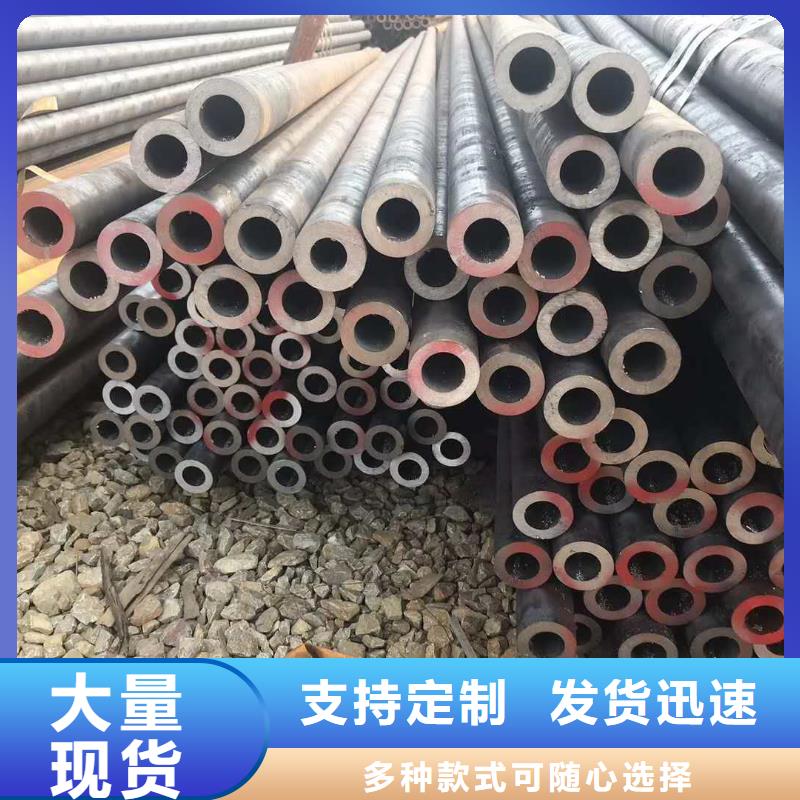 不锈钢管防火桥架诚信商家