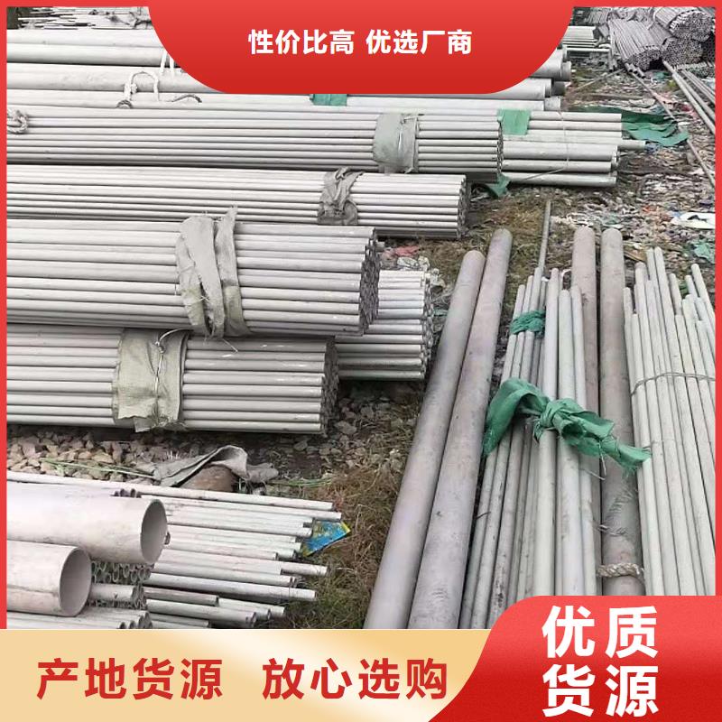 不锈钢管【玻璃钢电缆桥架】服务始终如一