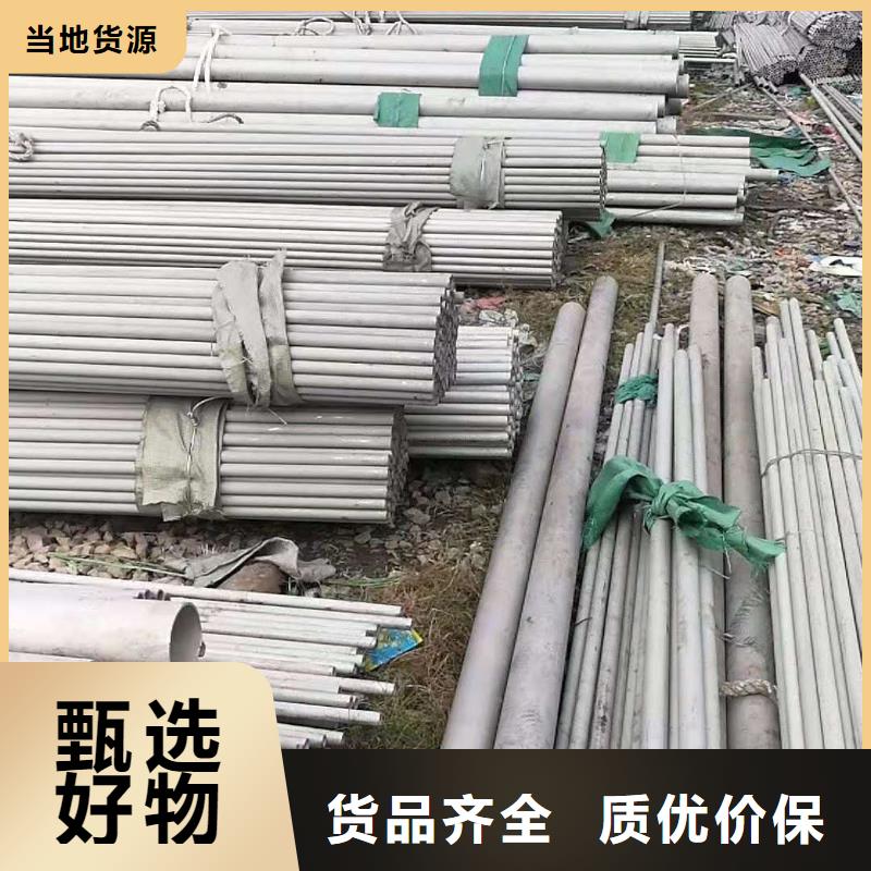 不锈钢管自锁式电缆桥架定制定做