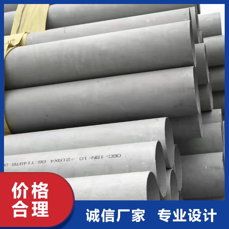 不锈钢管喷塑防火电缆桥架设备齐全支持定制