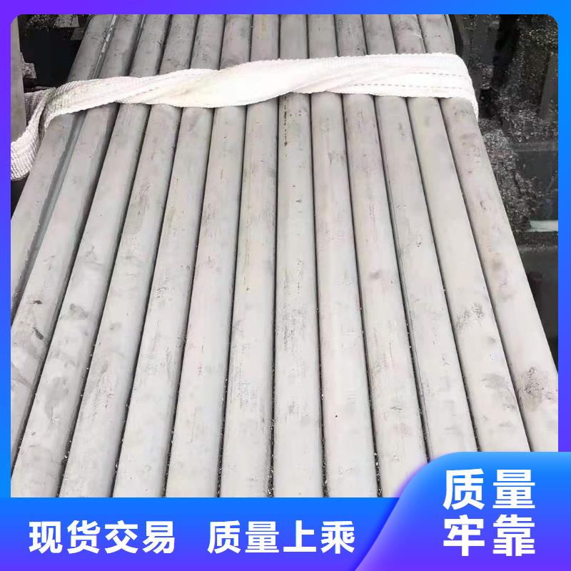 不锈钢管铜管厂家直销