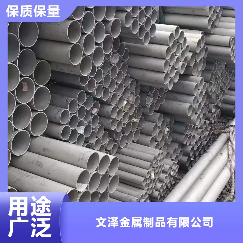 不锈钢管50*50电线电缆厂家型号齐全