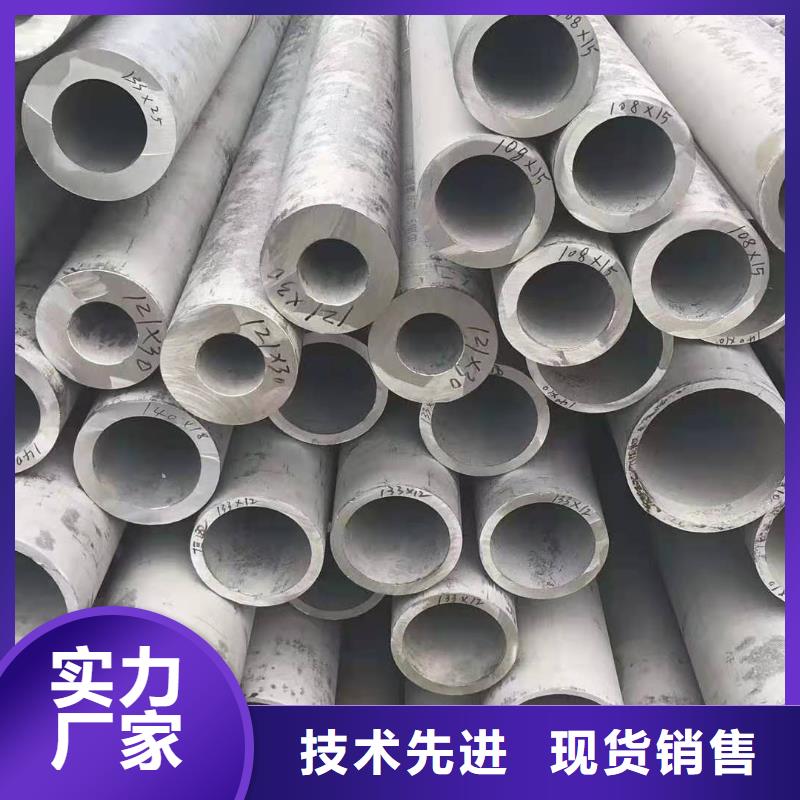 不锈钢管50*50电线电缆厂家型号齐全
