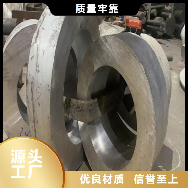 不锈钢管镍合金卷实力商家