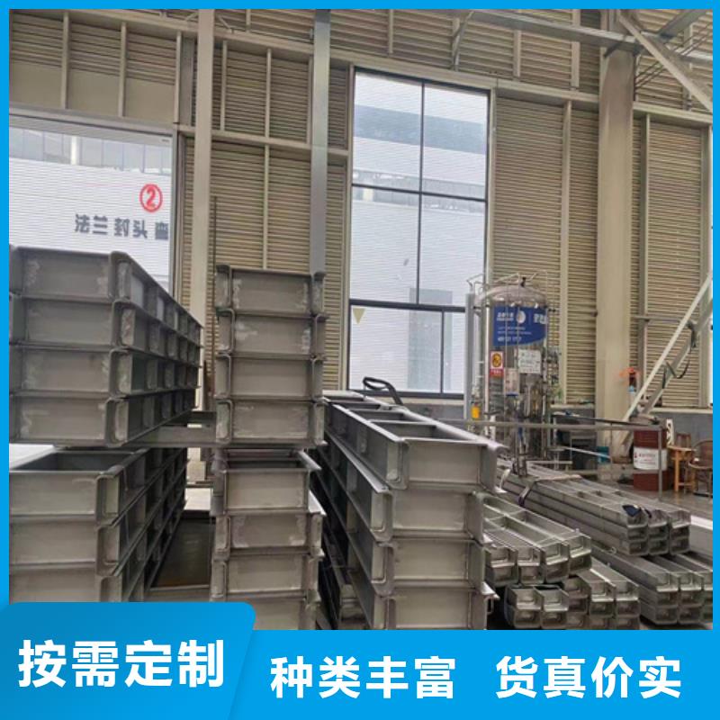 不锈钢管喷塑防火电缆桥架设备齐全支持定制