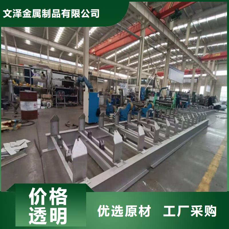 不锈钢管镍合金卷实力商家