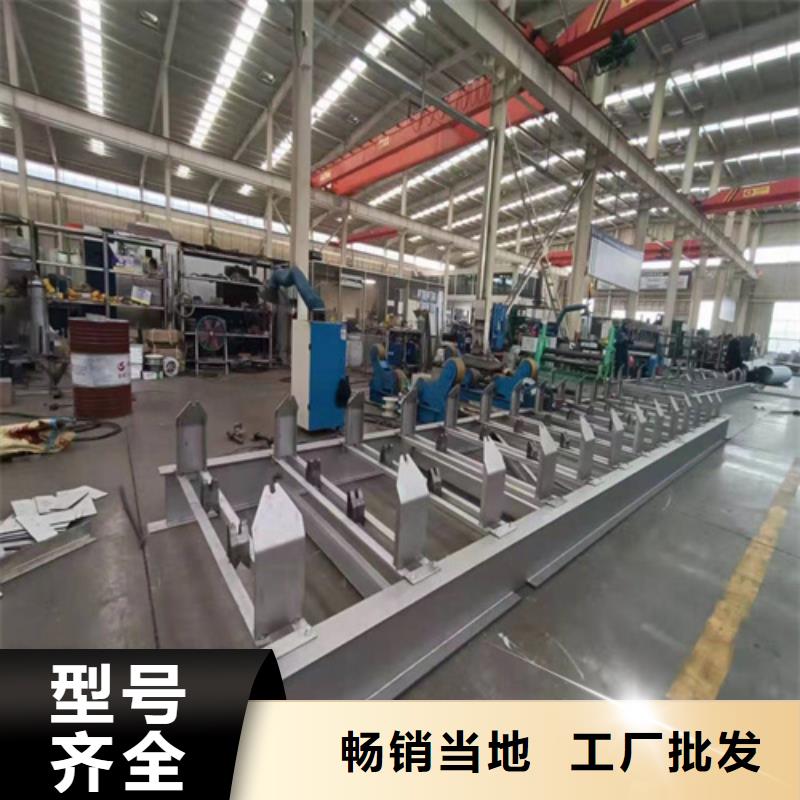 不锈钢管喷塑防火电缆桥架厂家供应