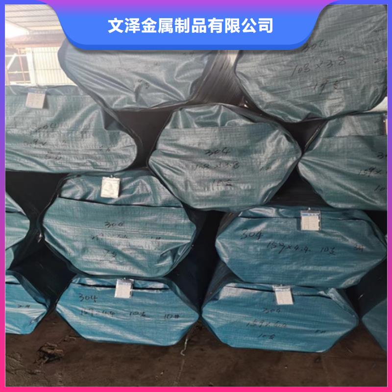 【不锈钢管铜卷实力厂家】