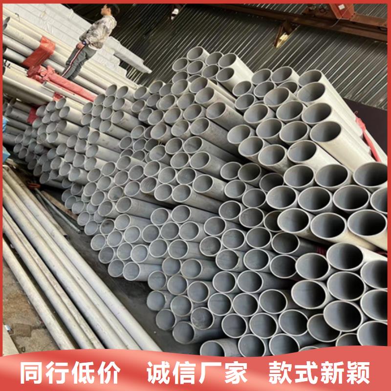 不锈钢管【铝合金梯式桥架】按需定做