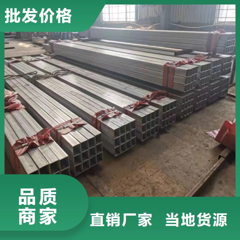 不锈钢管喷塑防火电缆桥架设备齐全支持定制