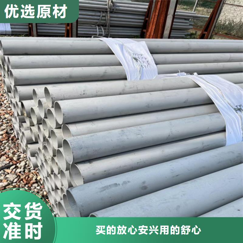 不锈钢管机房金属电缆走线架细节之处更加用心