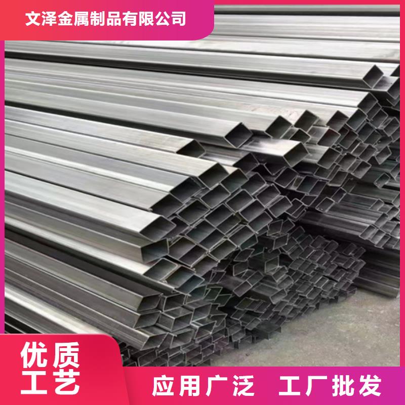 不锈钢管喷塑防火电缆桥架厂家供应