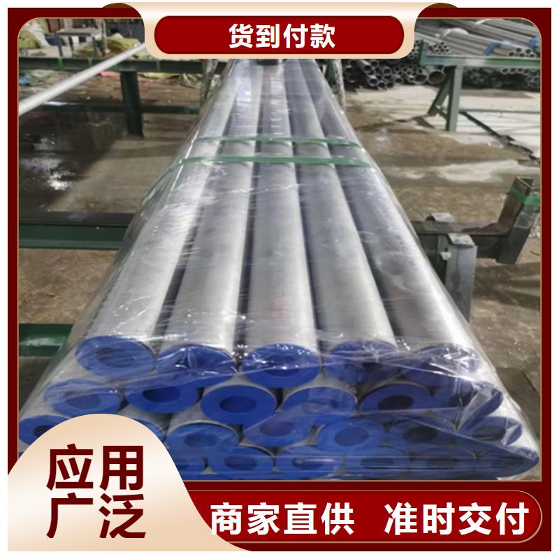 不锈钢管镍合金卷实力商家